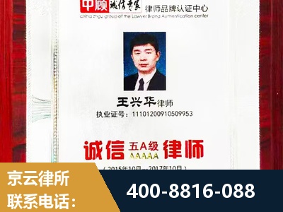 阿里-婚姻房产