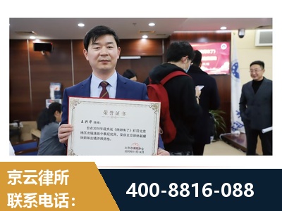 阿里-强拆维权
