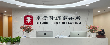 阿里-首屏背景图