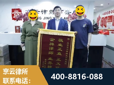阿里-房屋拆迁