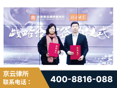 阿里-与中部战区空军联合建立为兵法律服务工作站